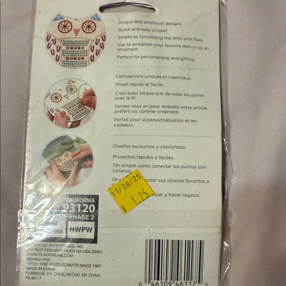 Bucilla Owl Stitchable Kit with Colorful Threads 46117 - Picture 4 of 5